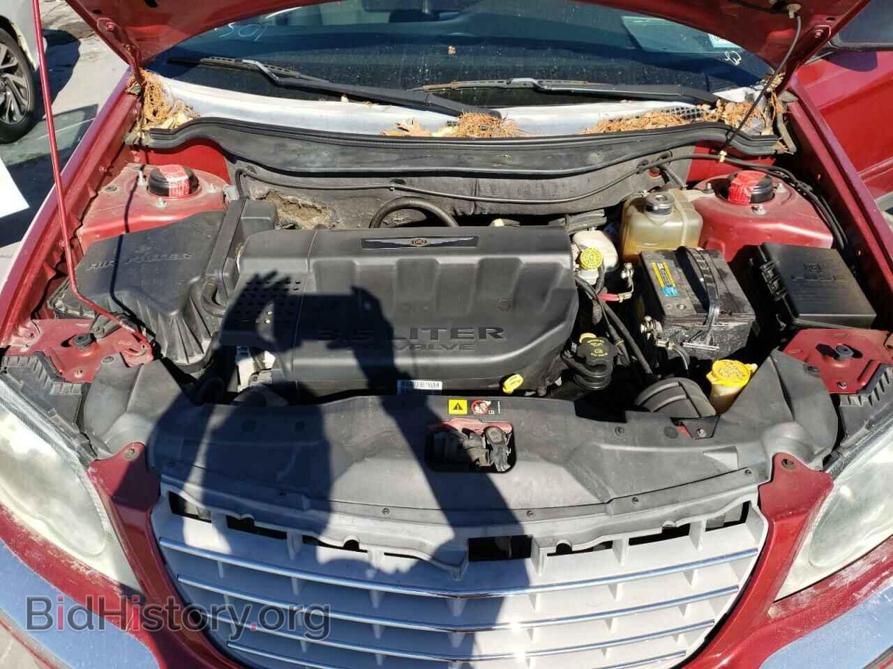 2006 CHRYSLER PACIFICA - VIN: 2A4GM68406R764467 - Photo 7