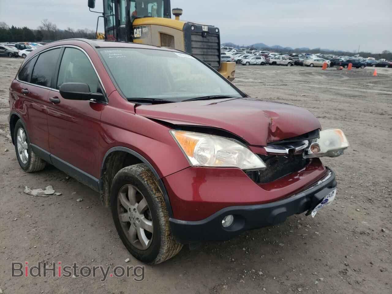 Photo JHLRE48597C053372 - HONDA CRV 2007