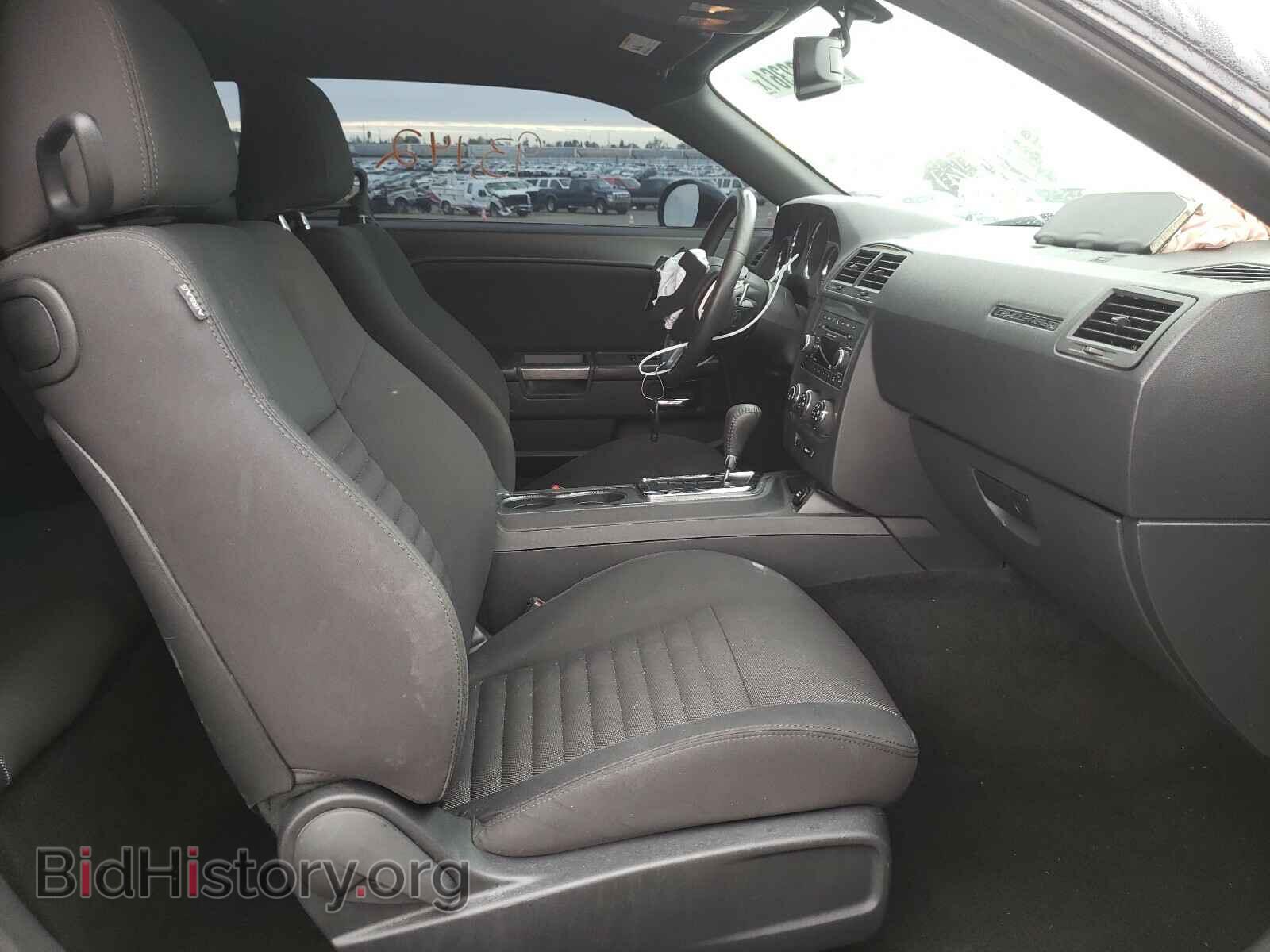 2014 DODGE CHALLENGER - VIN: 2C3CDYBT8EH256224 - Photo 5