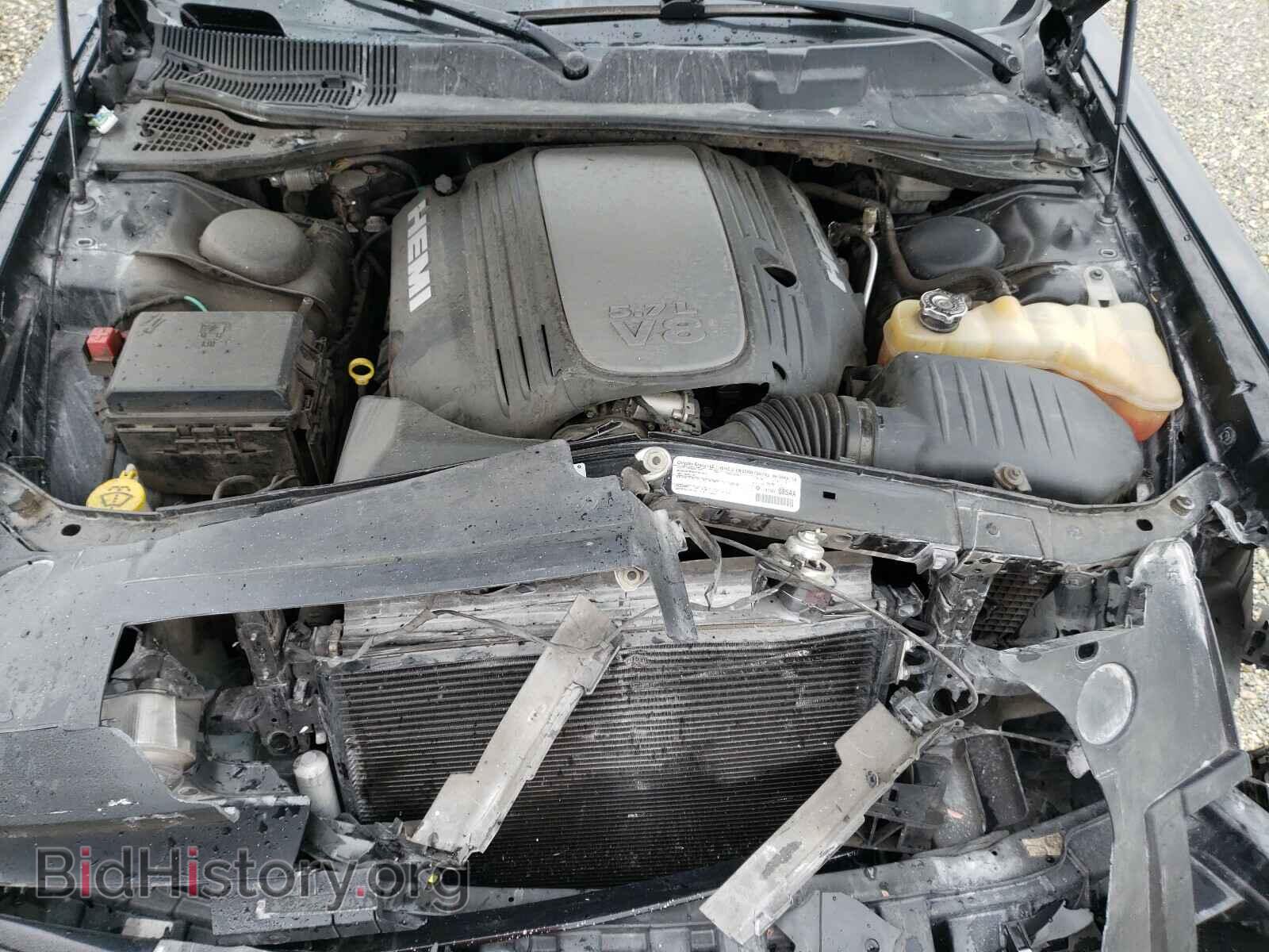 2014 DODGE CHALLENGER - VIN: 2C3CDYBT8EH256224 - Photo 7