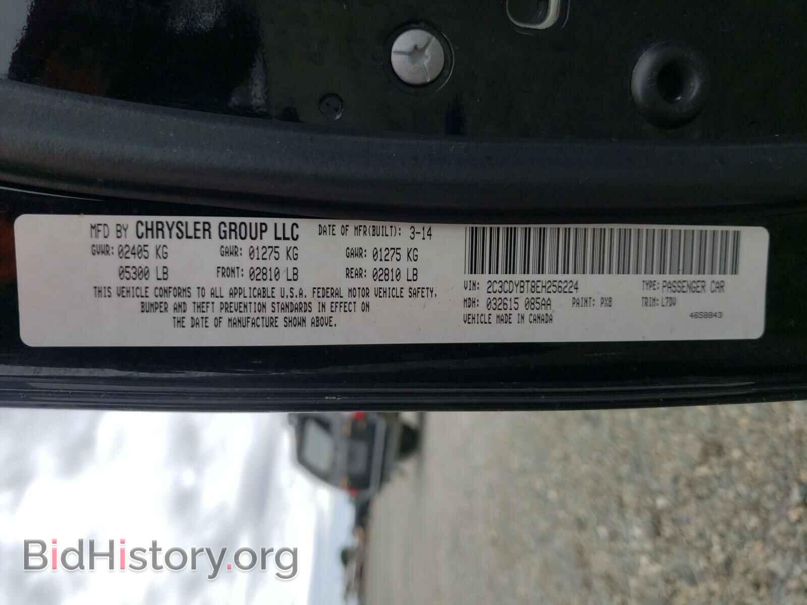 2014 DODGE CHALLENGER - VIN: 2C3CDYBT8EH256224 - Photo 10
