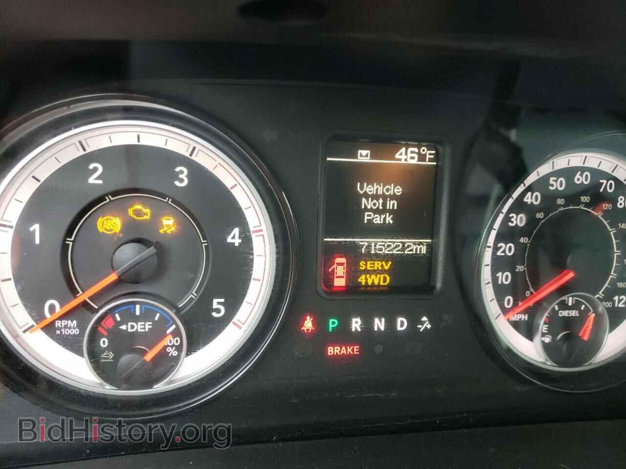 2017 RAM 2500 - VIN: 3C6UR5HLXHG741614 - Фото 8