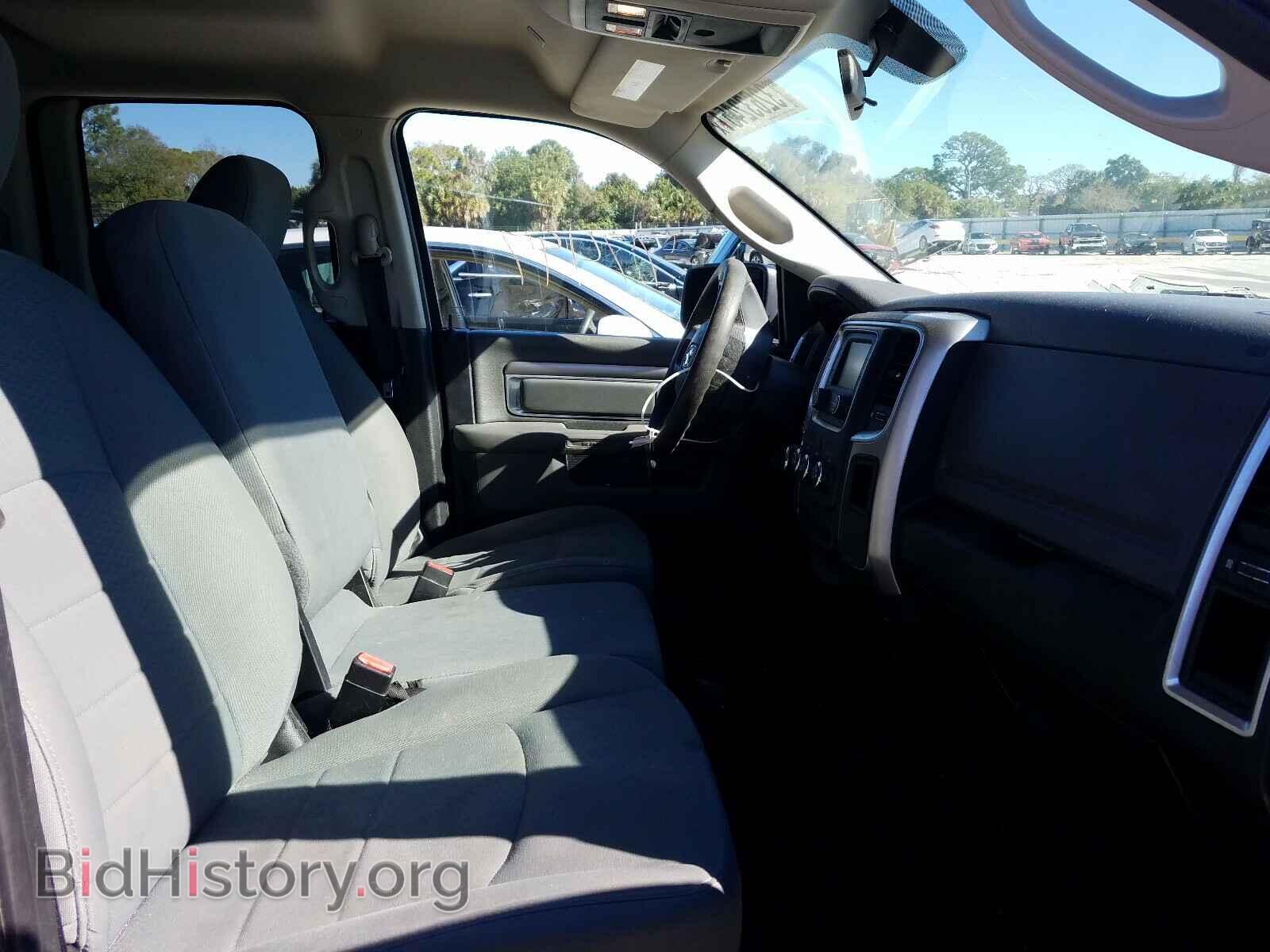 2017 RAM 1500 - VIN: 1C6RR6GT8HS817823 - Photo 5