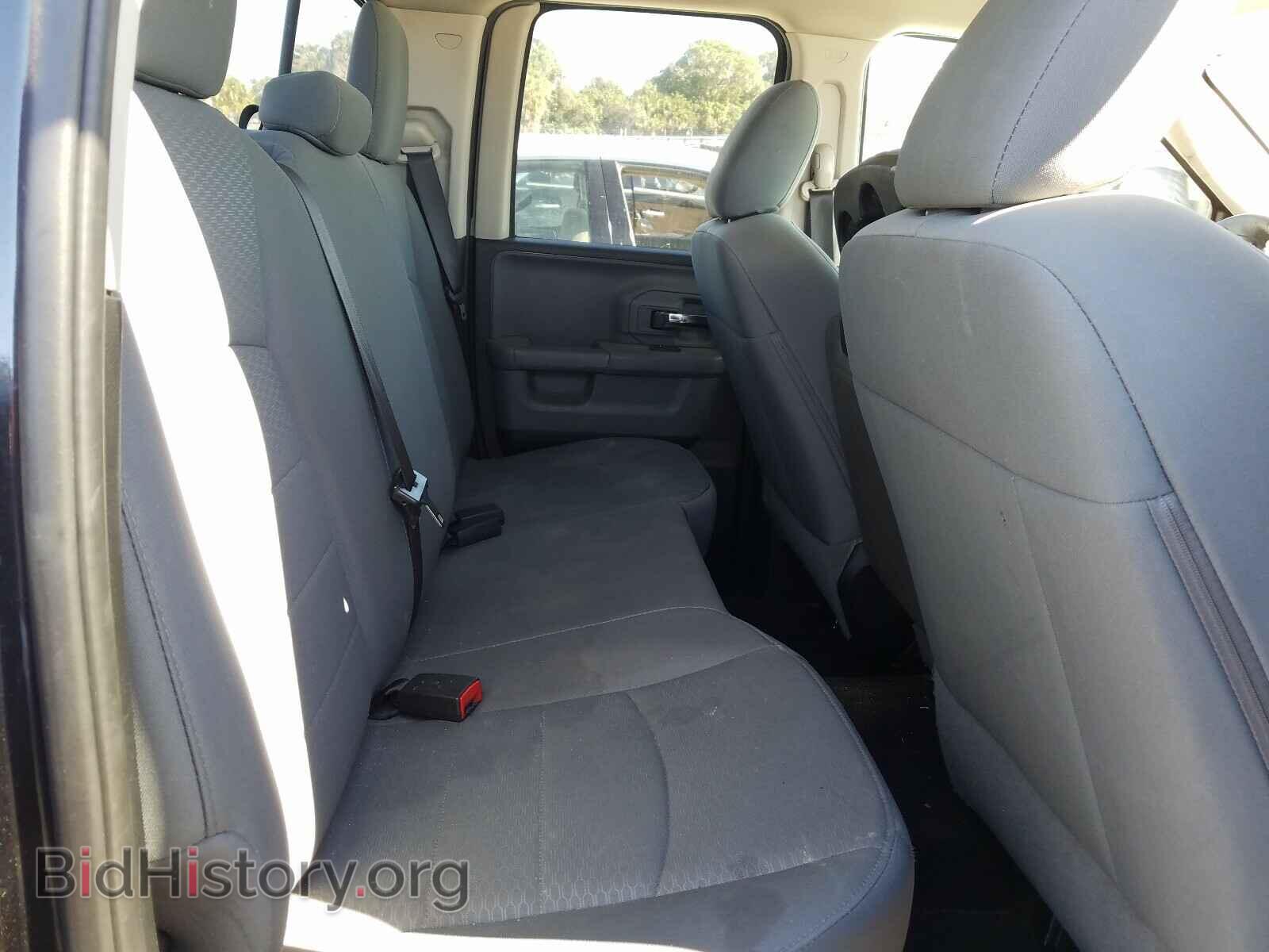 2017 RAM 1500 - VIN: 1C6RR6GT8HS817823 - Photo 6