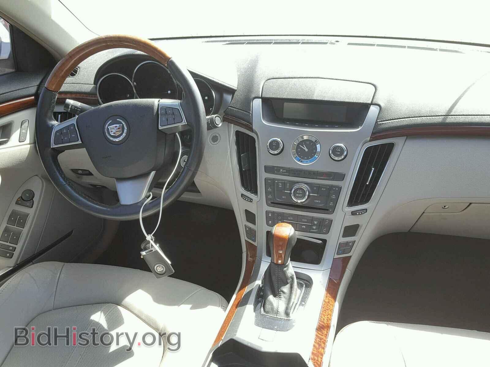 2012 CADILLAC CTS - VIN: 1G6DE5E54C0113820 - Фото 9