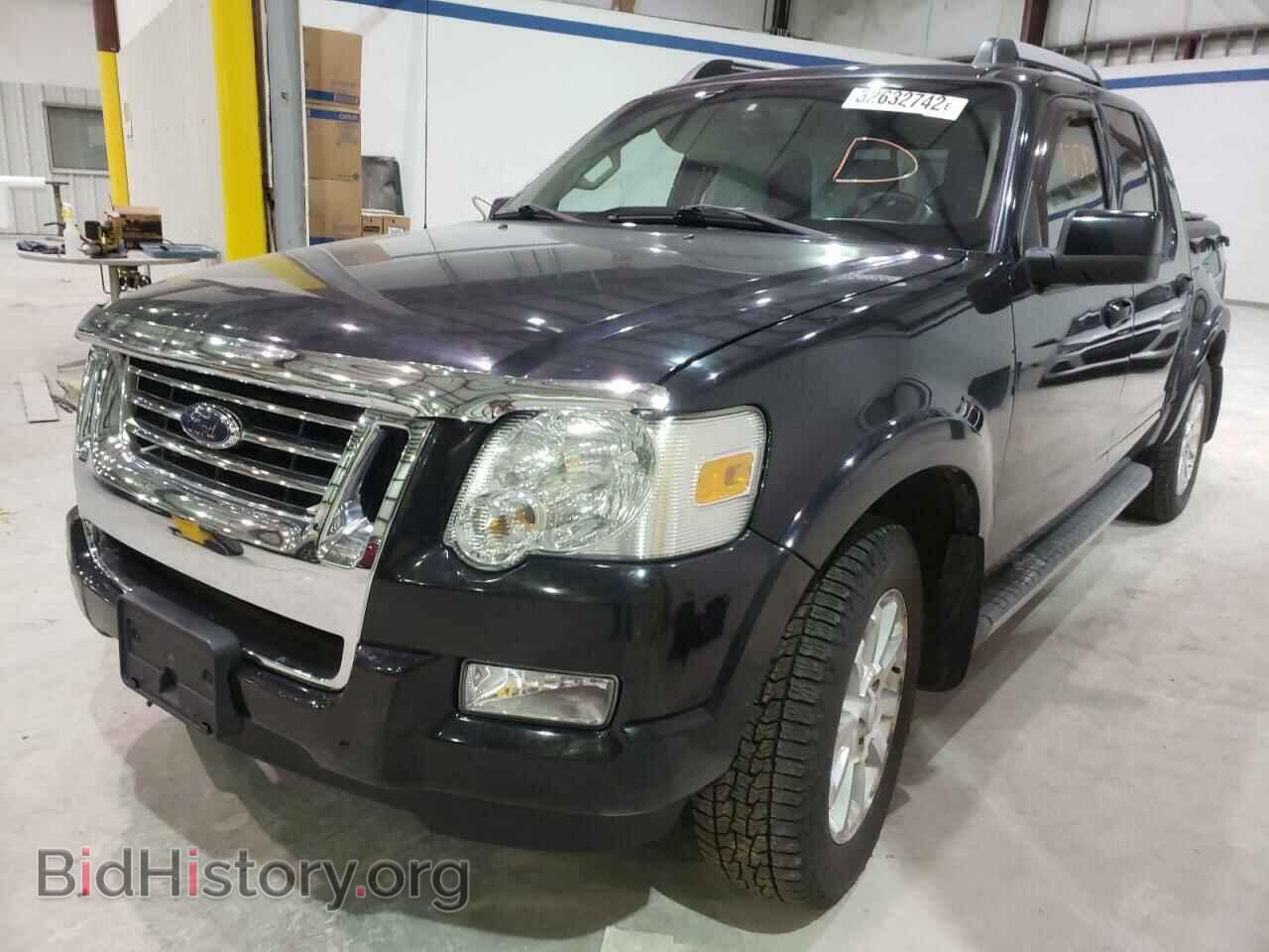 2008 FORD EXPLORER - VIN: 1FMEU53E58UB12548 - Фото 2