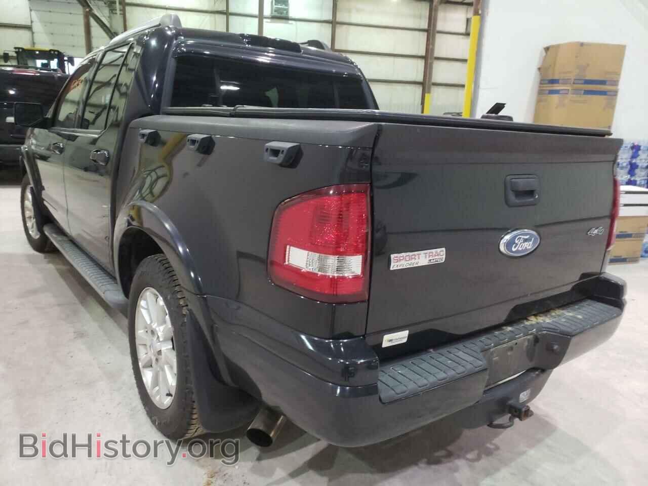 2008 FORD EXPLORER - VIN: 1FMEU53E58UB12548 - Фото 3