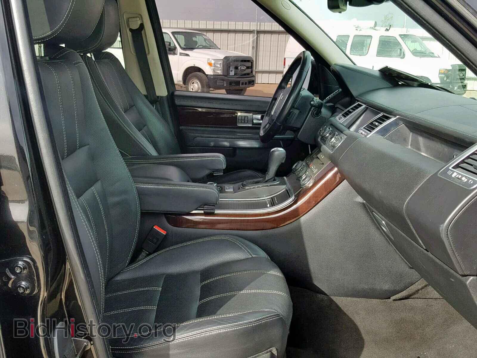 2011 LAND ROVER RANGE ROVE - VIN: SALSK2D42BA271515 - Фото 5