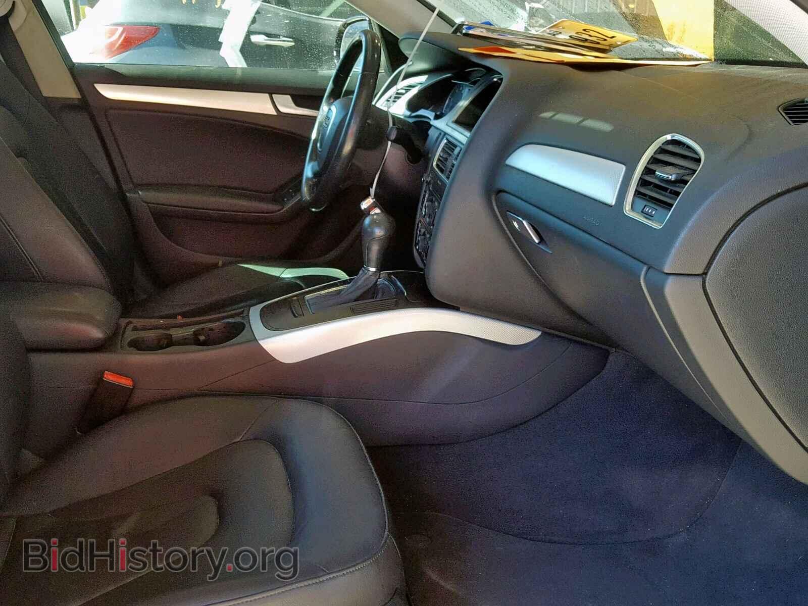 2012 AUDI A4 - VIN: WAUAFAFL2CN008275 - Фото 5