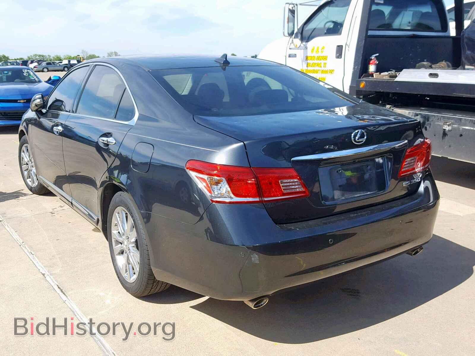 2011 LEXUS ES350 - VIN: JTHBK1EG6B2435366 - Фото 3