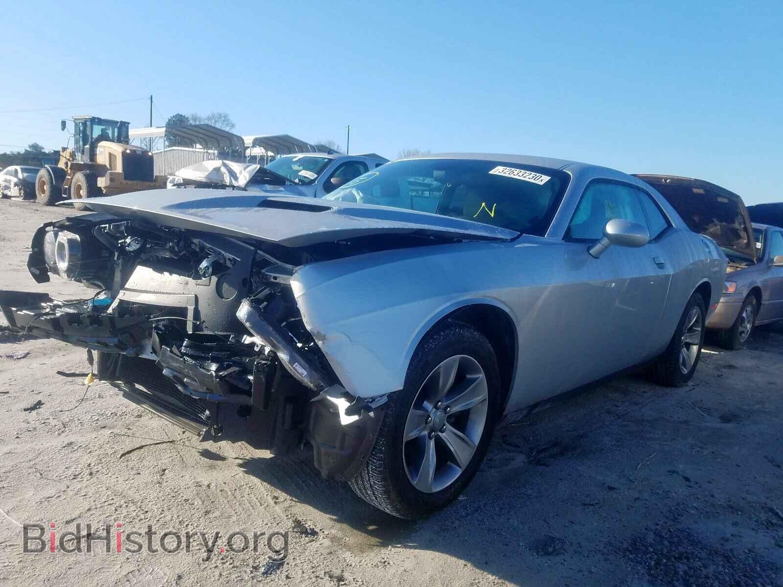 2019 DODGE CHALLENGER - VIN: 2C3CDZAG9KH746645 - Фото 2