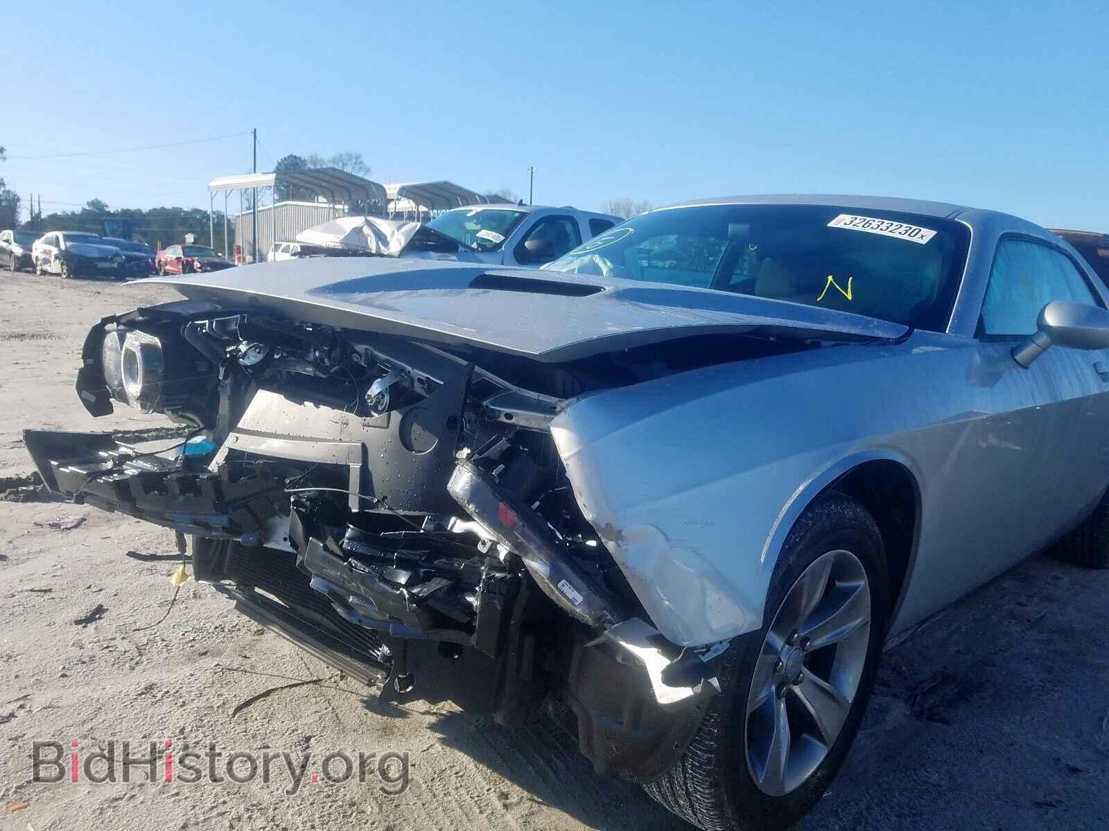 2019 DODGE CHALLENGER - VIN: 2C3CDZAG9KH746645 - Фото 9