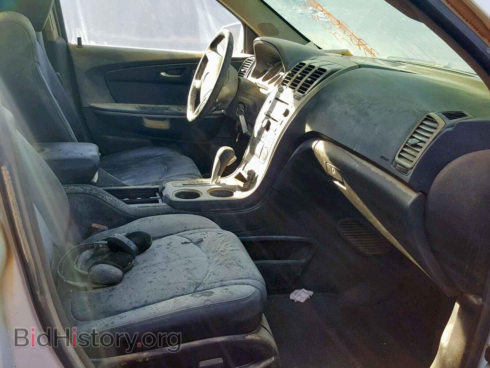2011 GMC ACADIA SLT - VIN: 1GKKRRED5BJ396331 - Фото 5