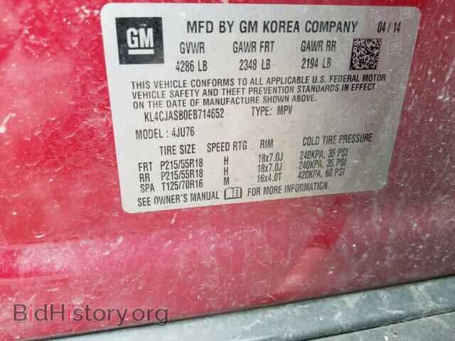 2014 BUICK ENCORE - VIN: KL4CJASB0EB714652 - Фото 10
