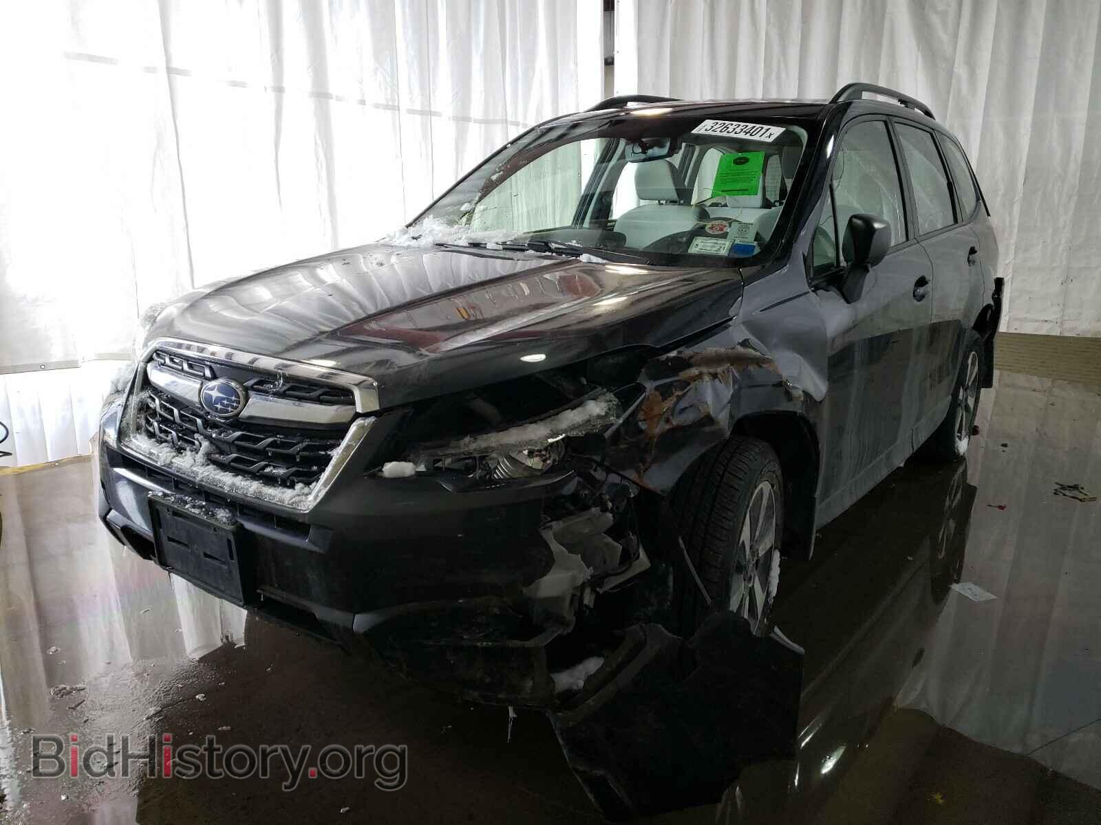 2017 SUBARU FORESTER - VIN: JF2SJABC7HH496254 - Фото 2