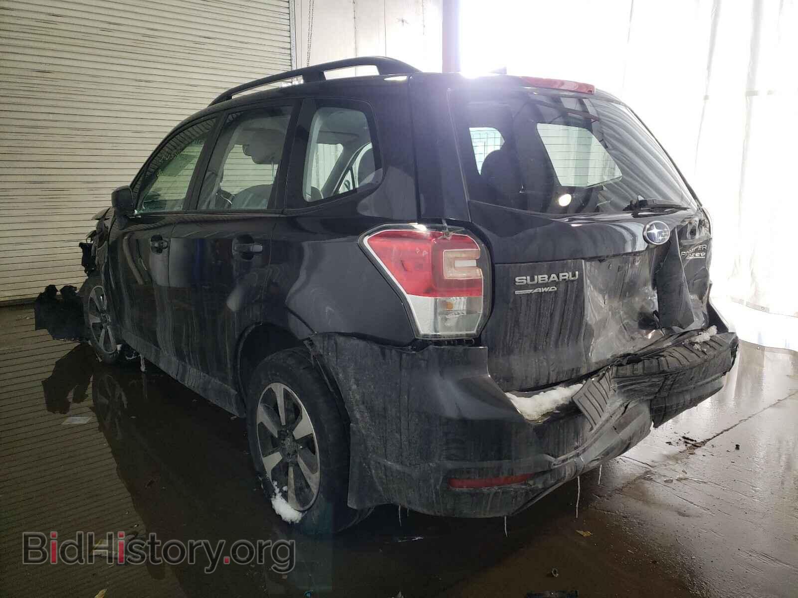 2017 SUBARU FORESTER - VIN: JF2SJABC7HH496254 - Фото 3