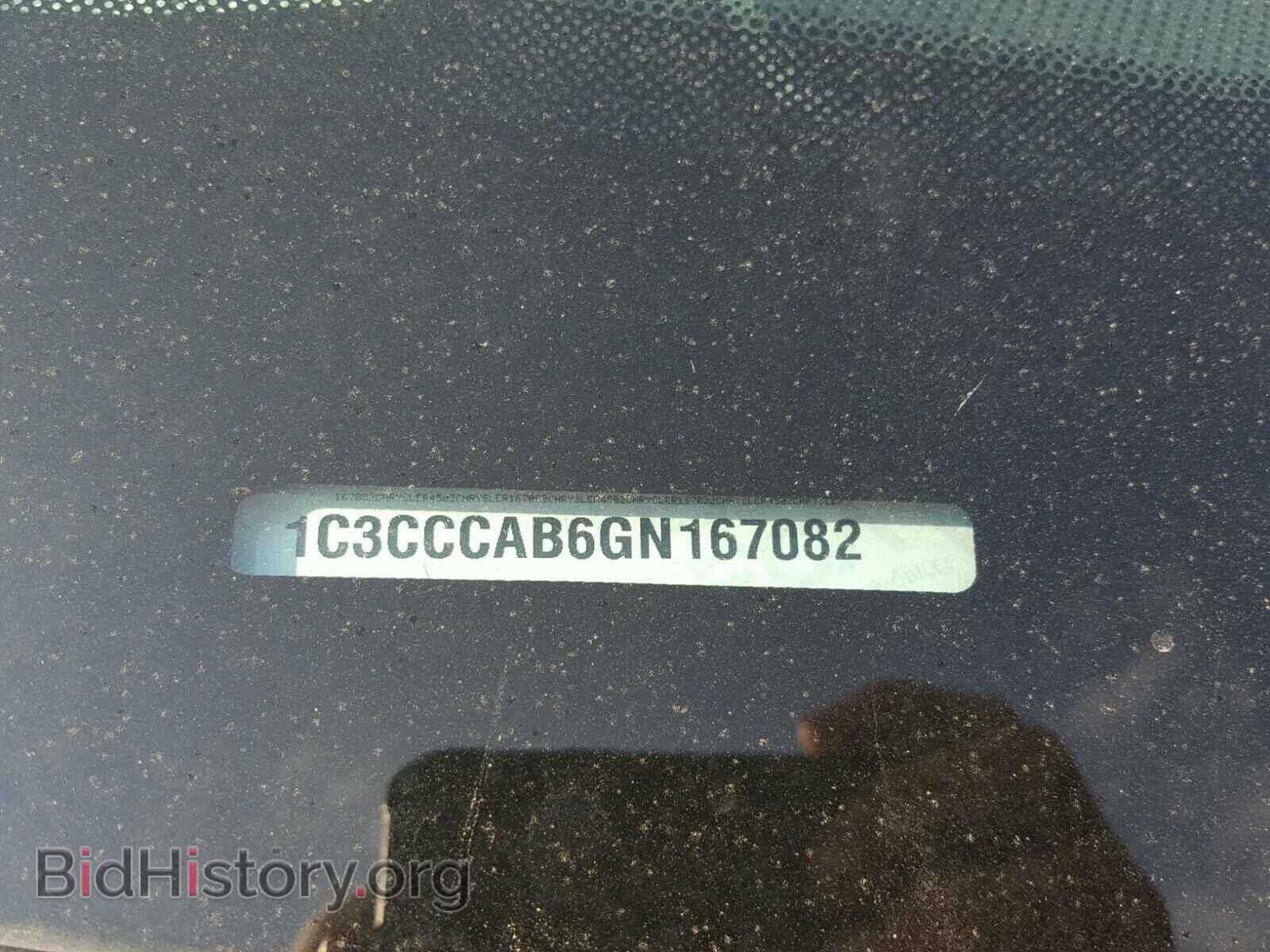 2016 CHRYSLER 200 - VIN: 1C3CCCAB6GN167082 - Фото 10