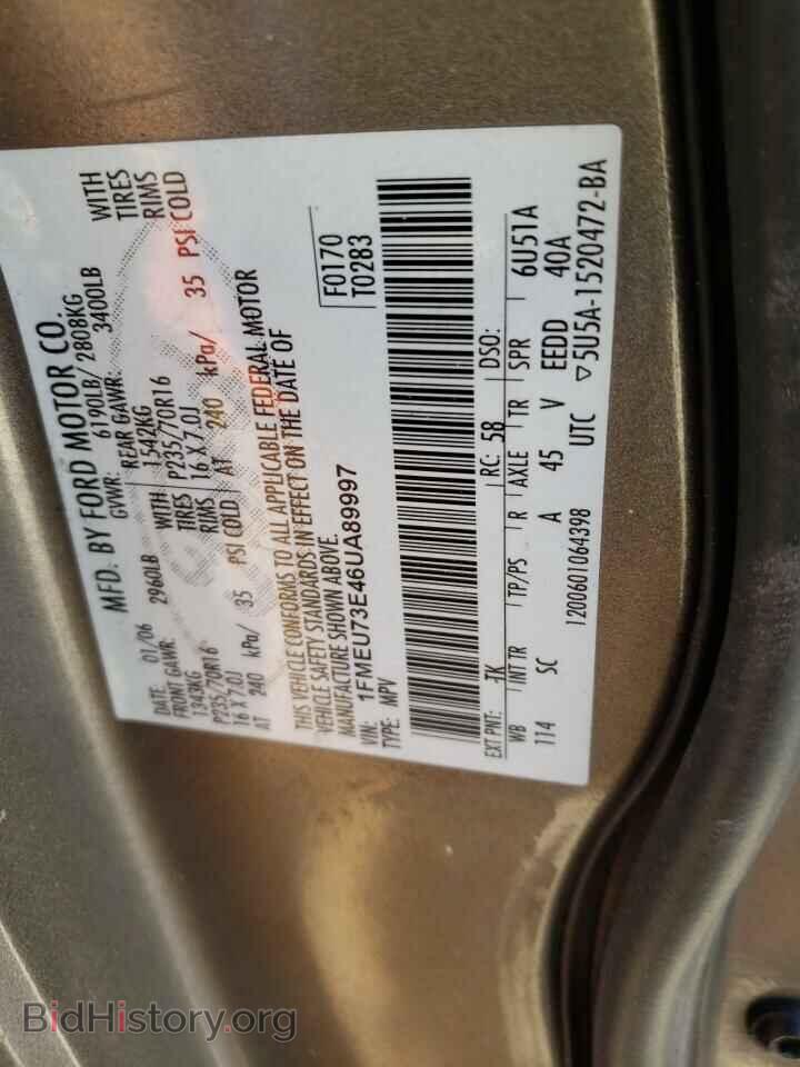 2006 FORD EXPLORER - VIN: 1FMEU73E46UA89997 - Фото 10