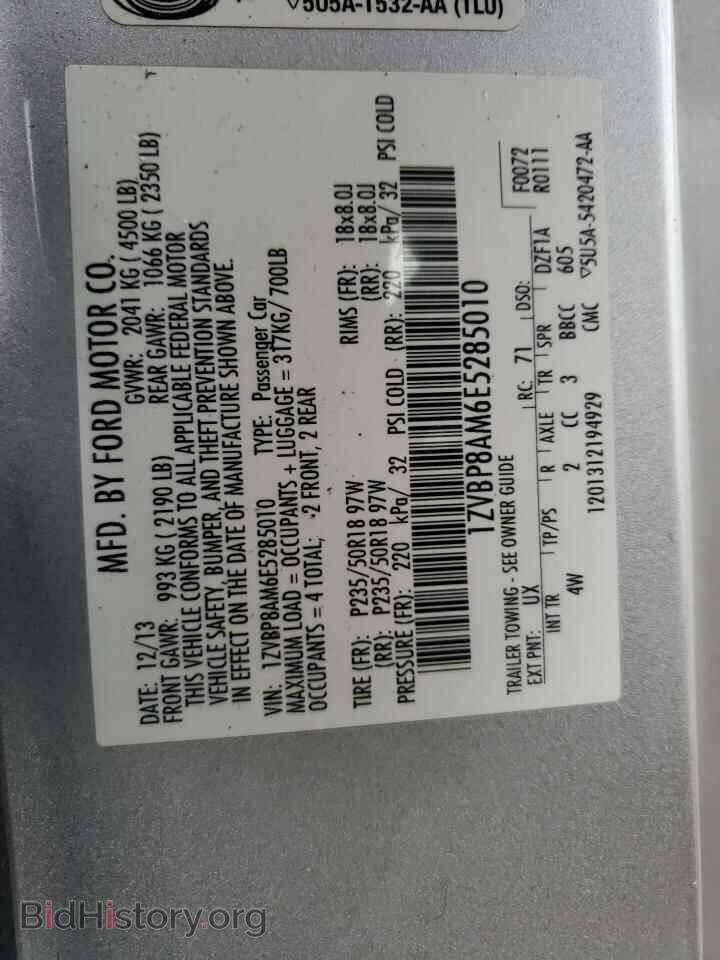 2014 FORD MUSTANG - VIN: 1ZVBP8AM6E5285010 - Фото 10