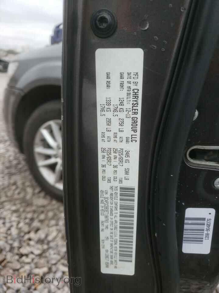 2014 DODGE JOURNEY - VIN: 3C4PDCBB3ET180703 - Фото 10