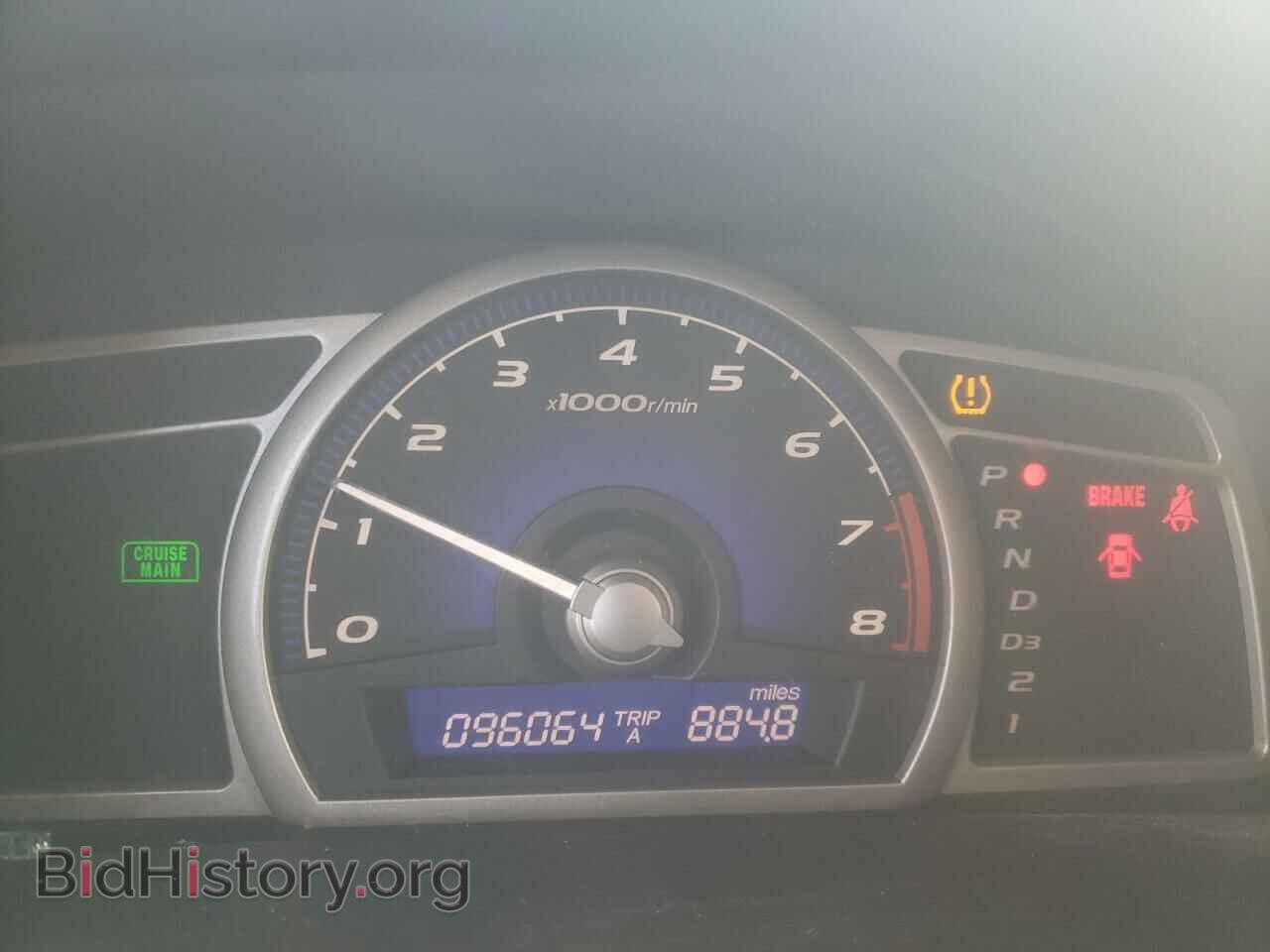 2011 HONDA CIVIC - VIN: 2HGFA1F57BH308010 - Фото 8