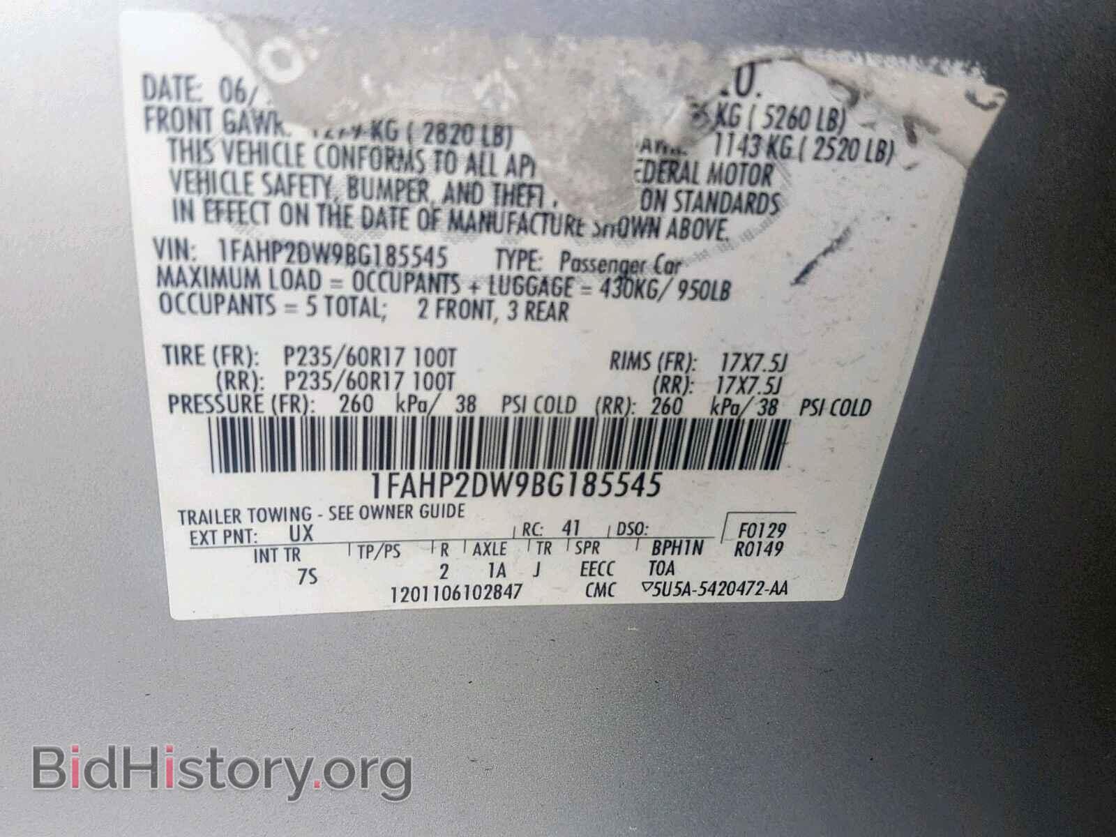 2011 FORD TAURUS - VIN: 1FAHP2DW9BG185545 - Фото 10