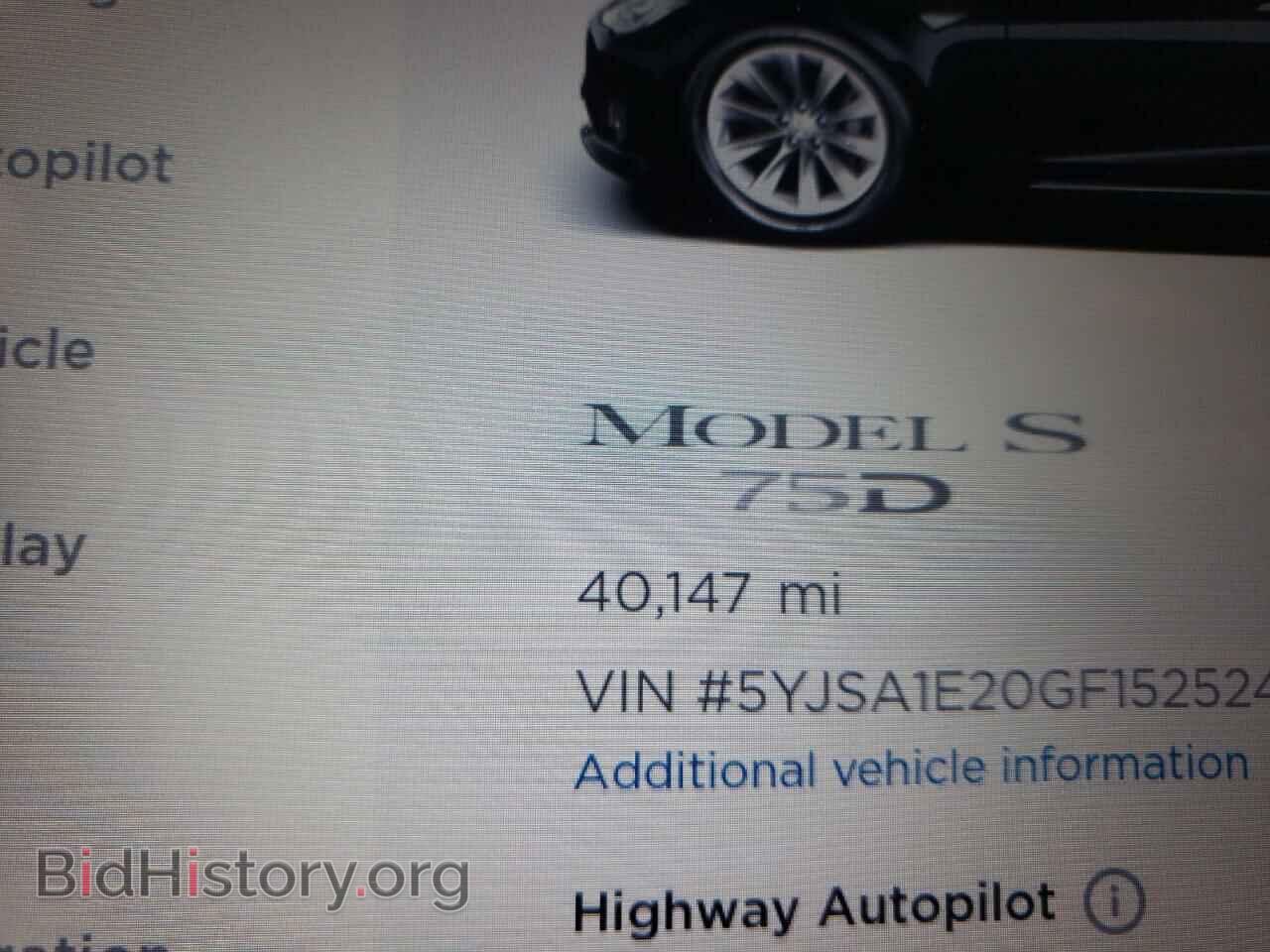 2016 TESLA MODEL S - VIN: 5YJSA1E20GF152524 - Фото 8