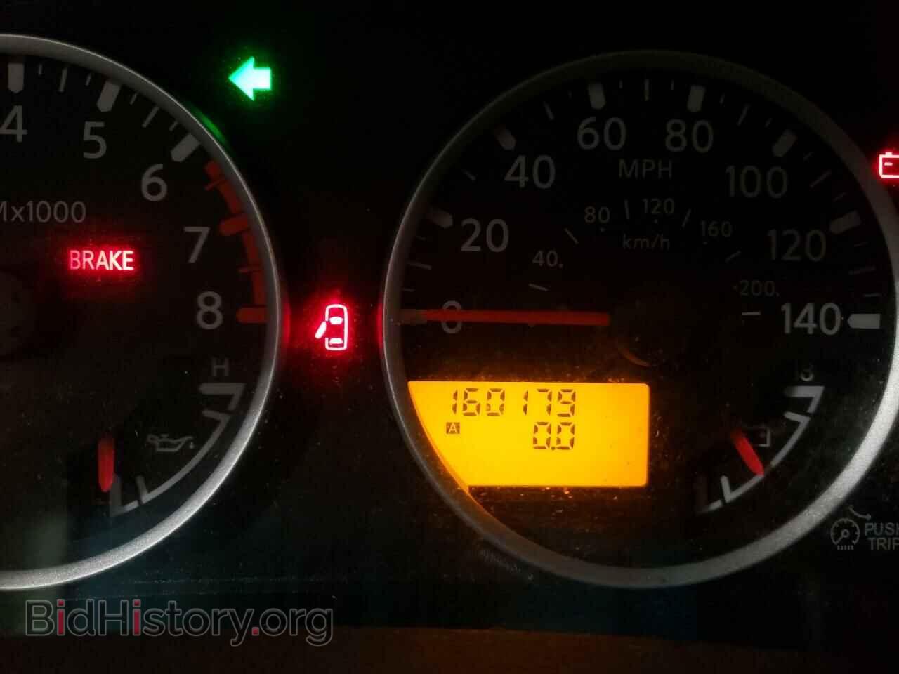 2008 NISSAN PATHFINDER - VIN: 5N1AR18B98C653745 - Фото 8