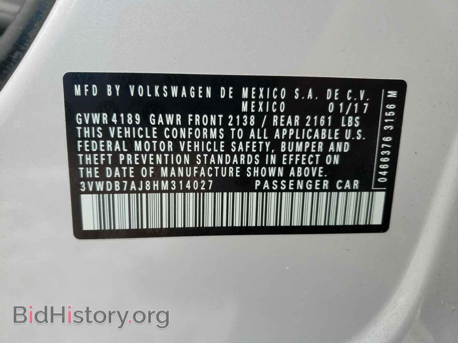 2017 VOLKSWAGEN JETTA - VIN: 3VWDB7AJ8HM314027 - Фото 10