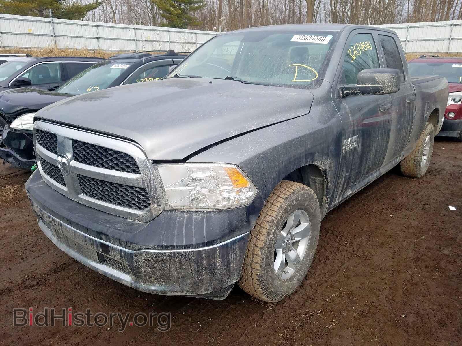 2013 RAM 1500 - VIN: 1C6RR7FP7DS505528 - Фото 2