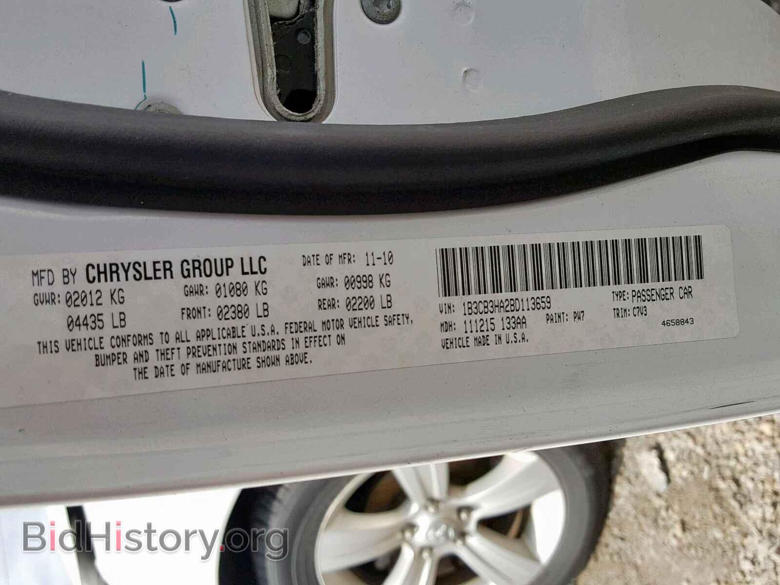 2011 DODGE CALIBER - VIN: 1B3CB3HA2BD113659 - Фото 10