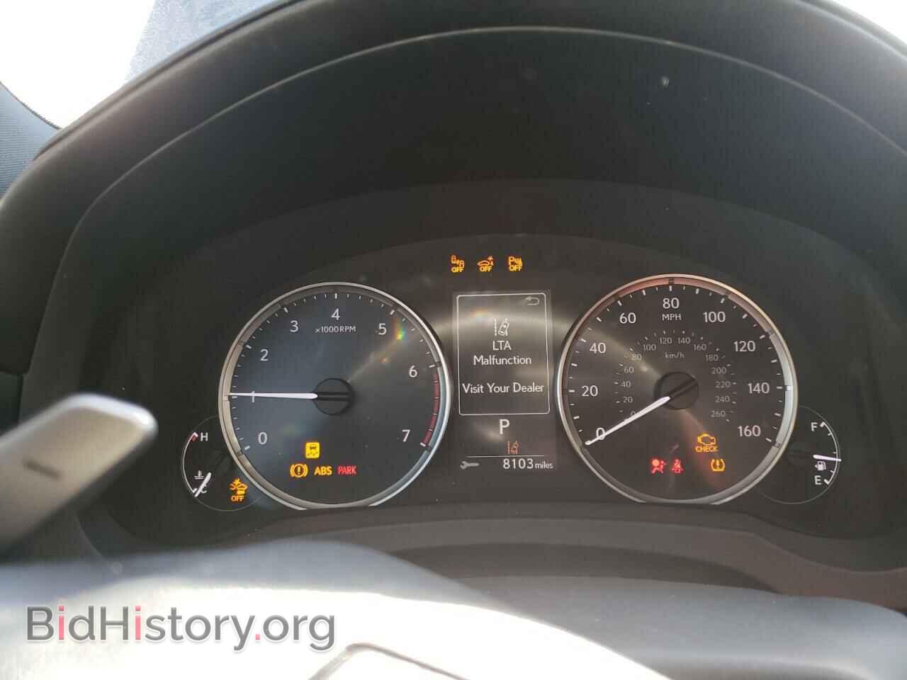 2021 LEXUS IS - VIN: JTHCA1D26M5115169 - Photo 8
