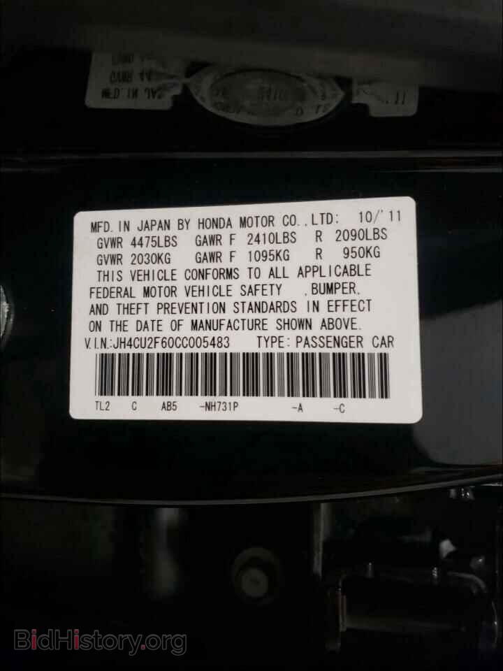 2012 ACURA TSX - VIN: JH4CU2F60CC005483 - Фото 10