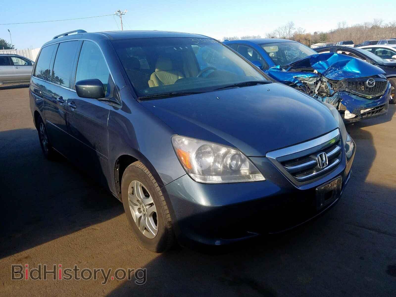 Photo 5FNRL38685B419960 - HONDA ODYSSEY 2005