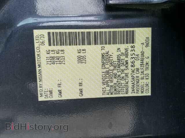 2010 NISSAN MAXIMA - VIN: 1N4AA5AP7AC863538 - Фото 10