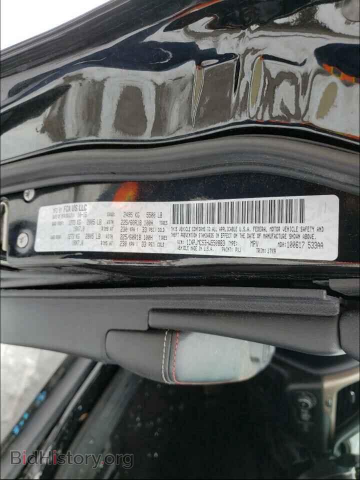 2017 JEEP CHEROKEE - VIN: 1C4PJMCS3HW550883 - Фото 10
