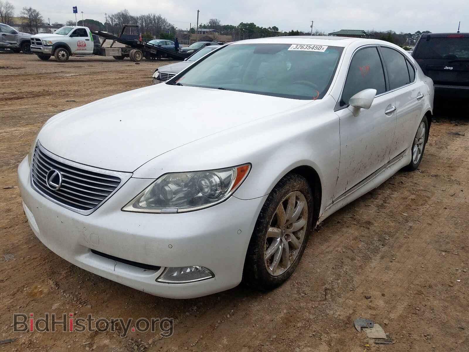 2008 LEXUS LS460 - VIN: JTHBL46F585067483 - Фото 2