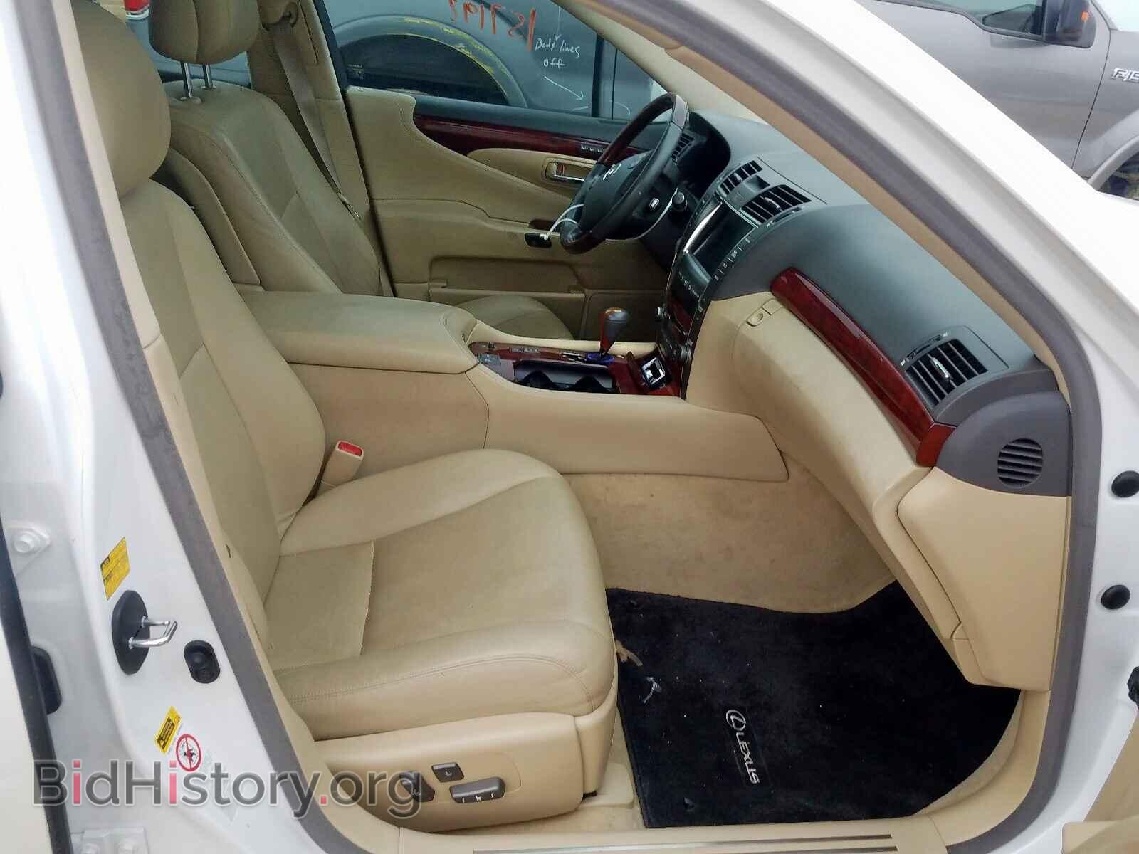 2008 LEXUS LS460 - VIN: JTHBL46F585067483 - Фото 5