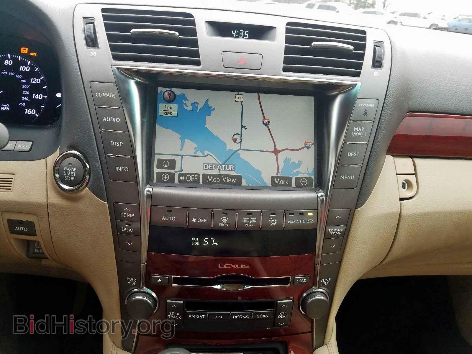 2008 LEXUS LS460 - VIN: JTHBL46F585067483 - Фото 9