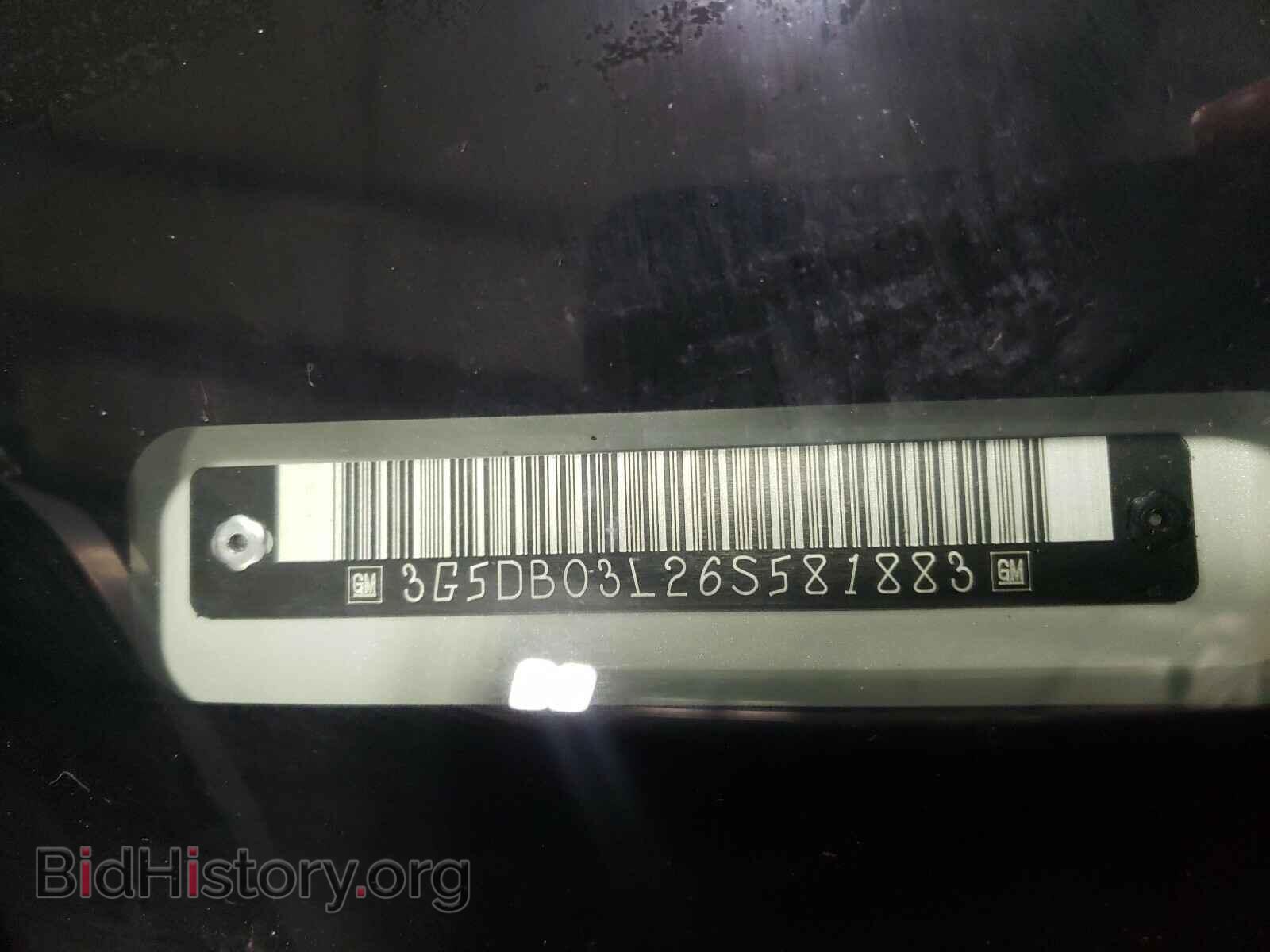 2006 BUICK RENDEZVOUS - VIN: 3G5DB03L26S581883 - Photo 10