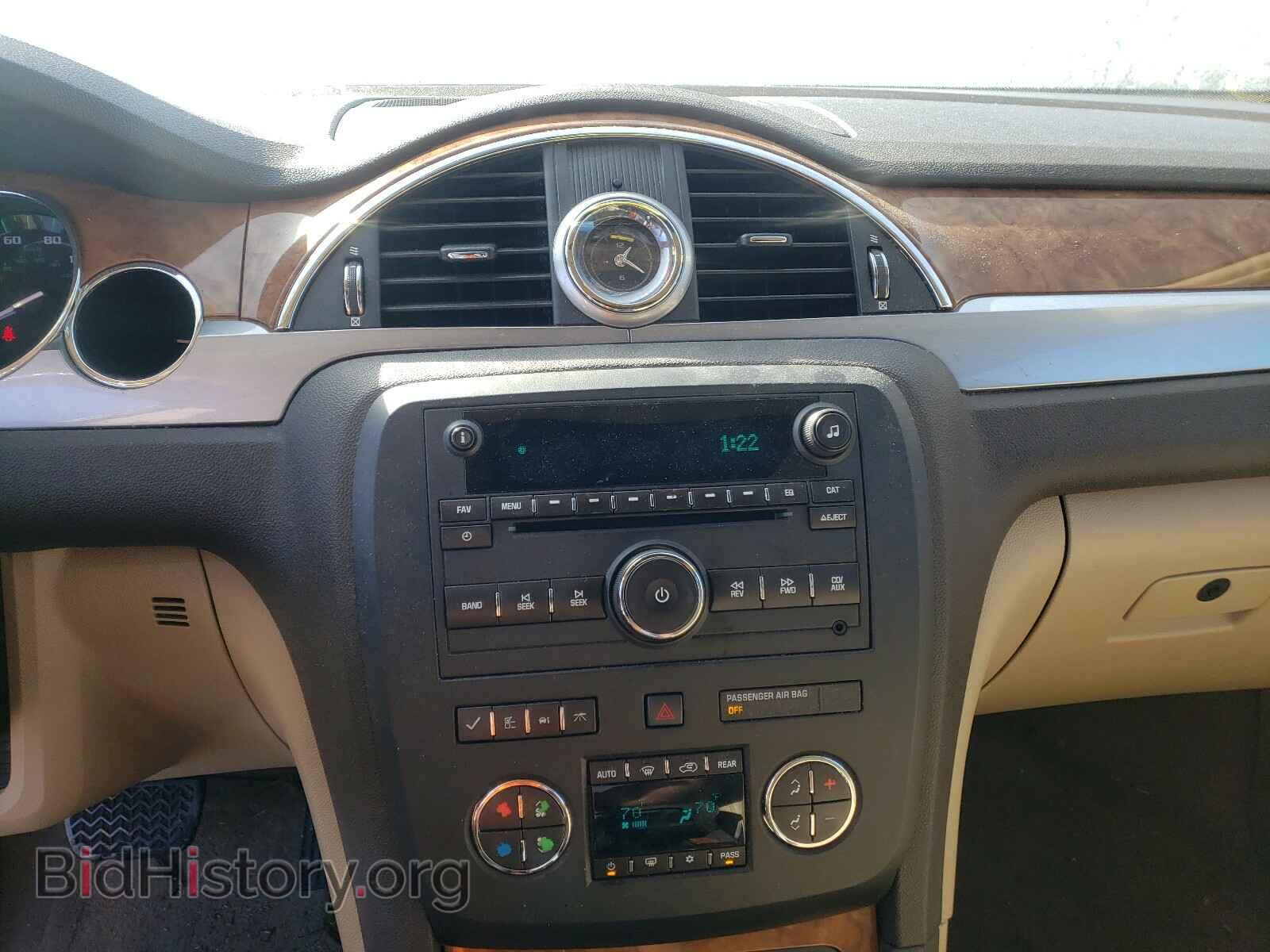 2011 BUICK ENCLAVE - VIN: 5GAKVBED0BJ302839 - Фото 9
