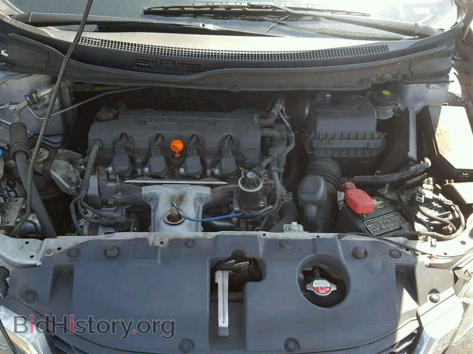 2013 HONDA CIVIC - VIN: 19XFB2F58DE033098 - Фото 7