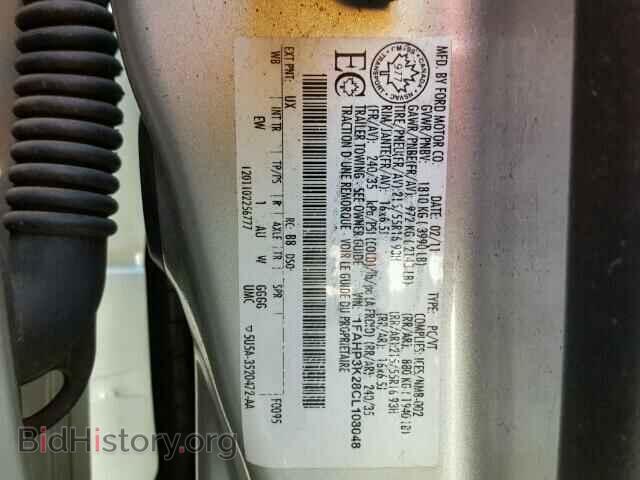 2012 FORD FOCUS - VIN: 1FAHP3K28CL108048 - Photo 10