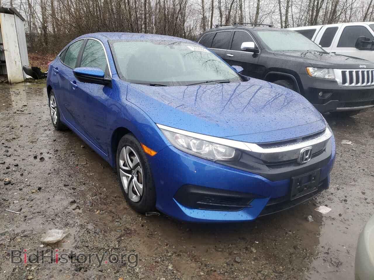 Фотография 2HGFC2F54HH522882 - HONDA CIVIC 2017