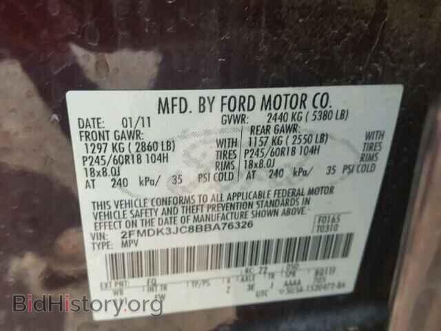 2011 FORD EDGE - VIN: 2FMDK3JC8BBA76326 - Photo 10