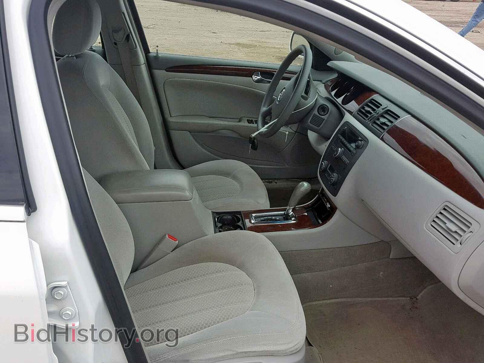 2007 BUICK LUCERNE - VIN: 1G4HP57247U173487 - Фото 5