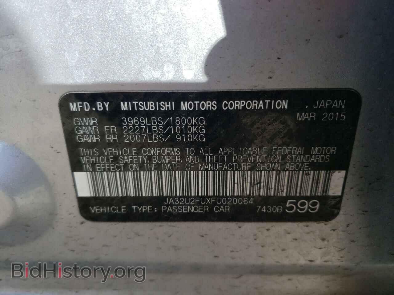2015 MITSUBISHI LANCER - VIN: JA32U2FUXFU020064 - Фото 10