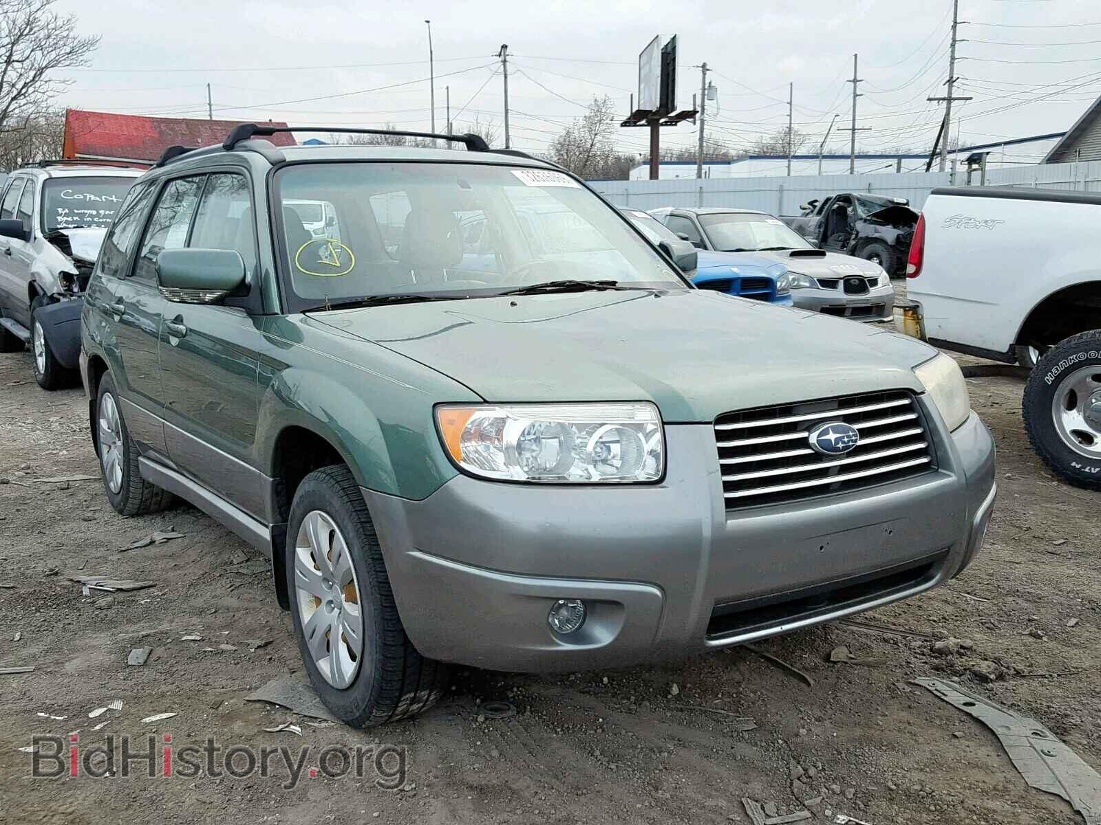 Фотография JF1SG67607H746841 - SUBARU FORESTER 2007