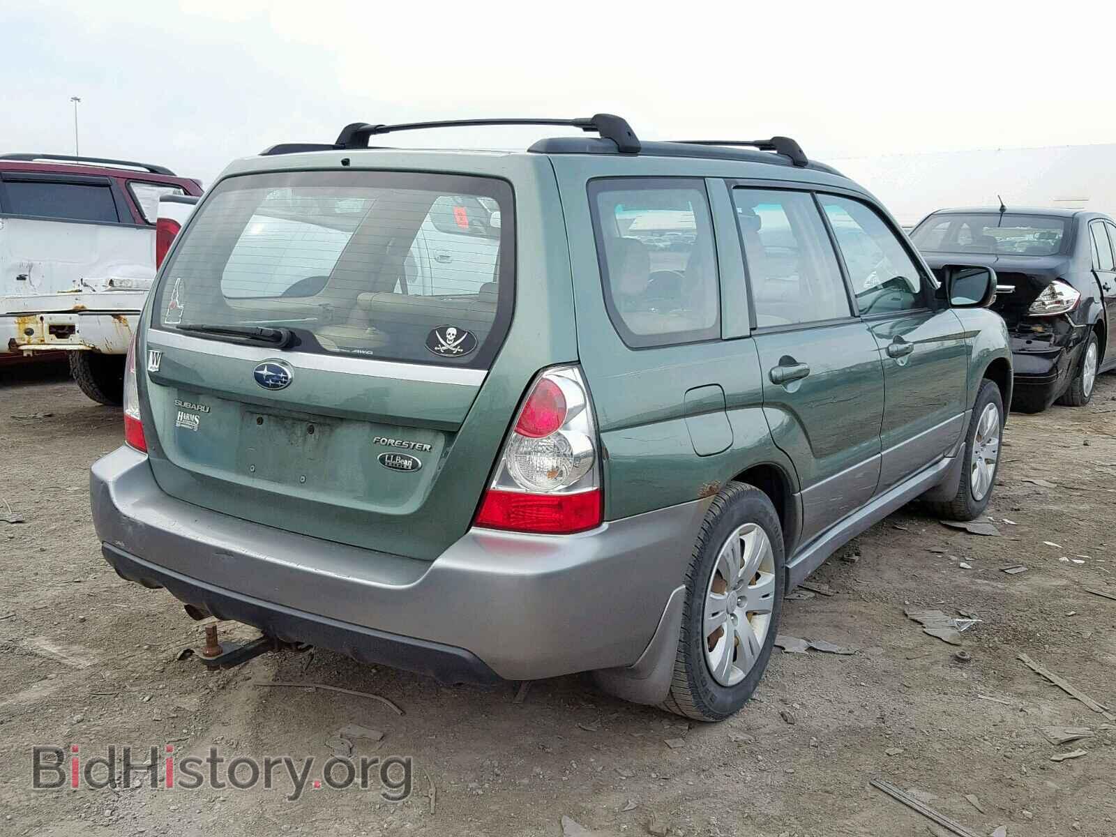 2007 SUBARU FORESTER - VIN: JF1SG67607H746841 - Photo 4