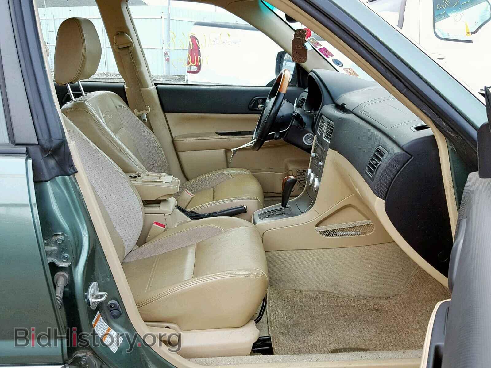 2007 SUBARU FORESTER - VIN: JF1SG67607H746841 - Photo 5